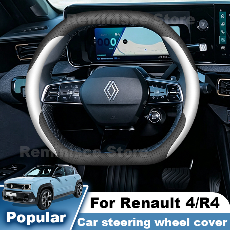 Tech Accessories Hub - Lederen stuurhoes voor Renault 4 R4