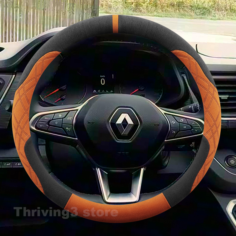 Suede Warm Auto Stuurhoes Voor - Tech Accessories Hub recensie en prijs