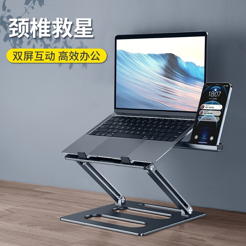 Laptopbeugel, hangende staande - Laptop Stand Bamboo recensie en prijs