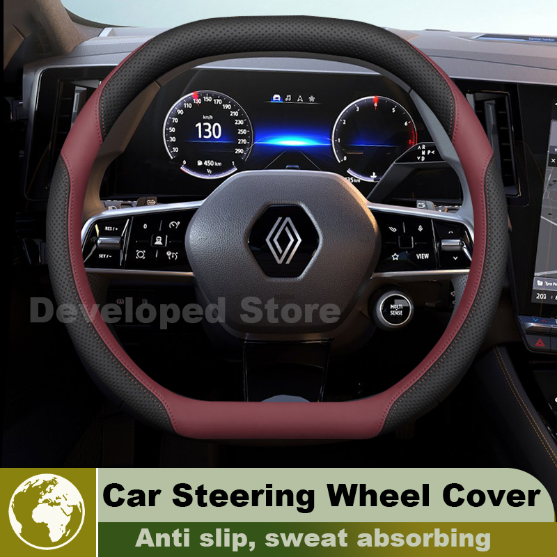 Auto Stuurhoes Voor Renault 5  - Tech Accessories Hub recensie en prijs