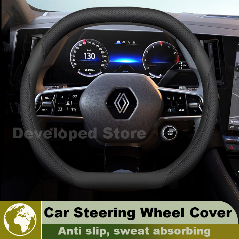 Auto Stuurhoes Voor Renault 5  - Tech Accessories Hub recensie en prijs