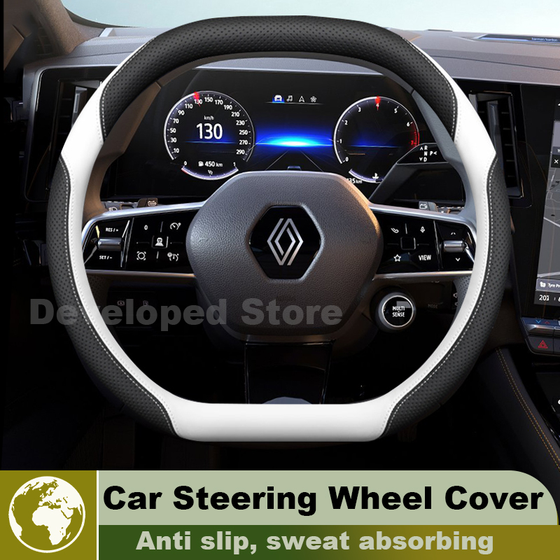 Auto Stuurhoes Voor Renault 5  - Tech Accessories Hub recensie en prijs